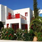 Museum Wellness 4*