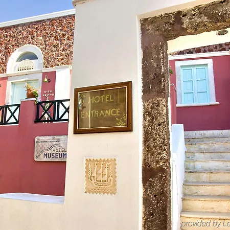 Museum Wellness 4* Οία