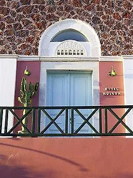 Museum Wellness Hotel Oia