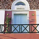 Museum Wellness Ξενοδοχείο Οία