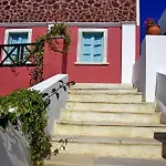 Ξενοδοχείο Museum Wellness Οία