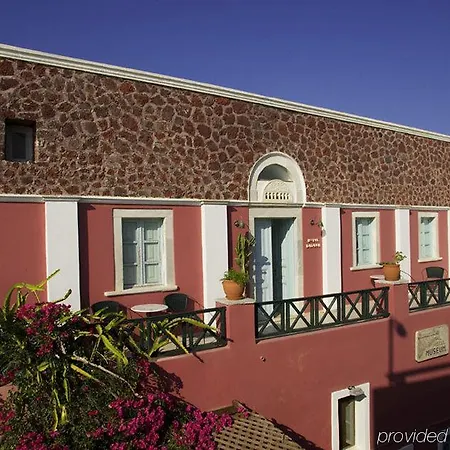 Hotel Museum Wellness 4*