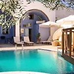 Museum Wellness 4* Oia