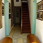 Museum Wellness 4*