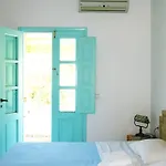 Otel Museum Wellness Oia